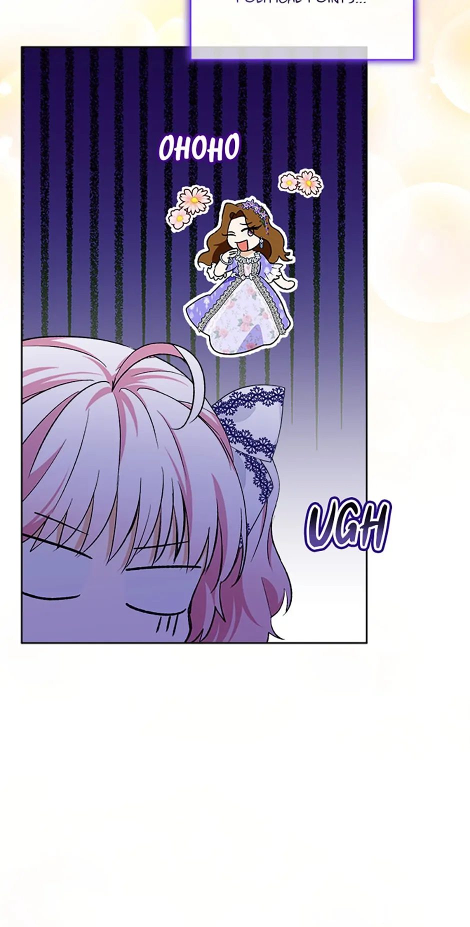 The Baby Divine Beast Chapter 48 - page 9
